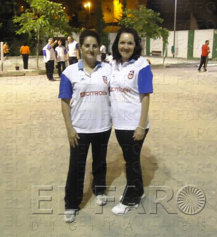 Los Rosales quiere hacer algo grande