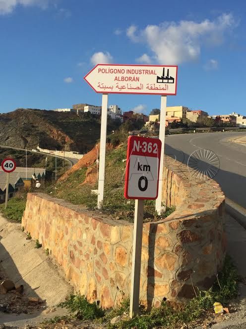 Comerciantes del Tarajal denuncian el “sabotaje” de la señalización a su polígono