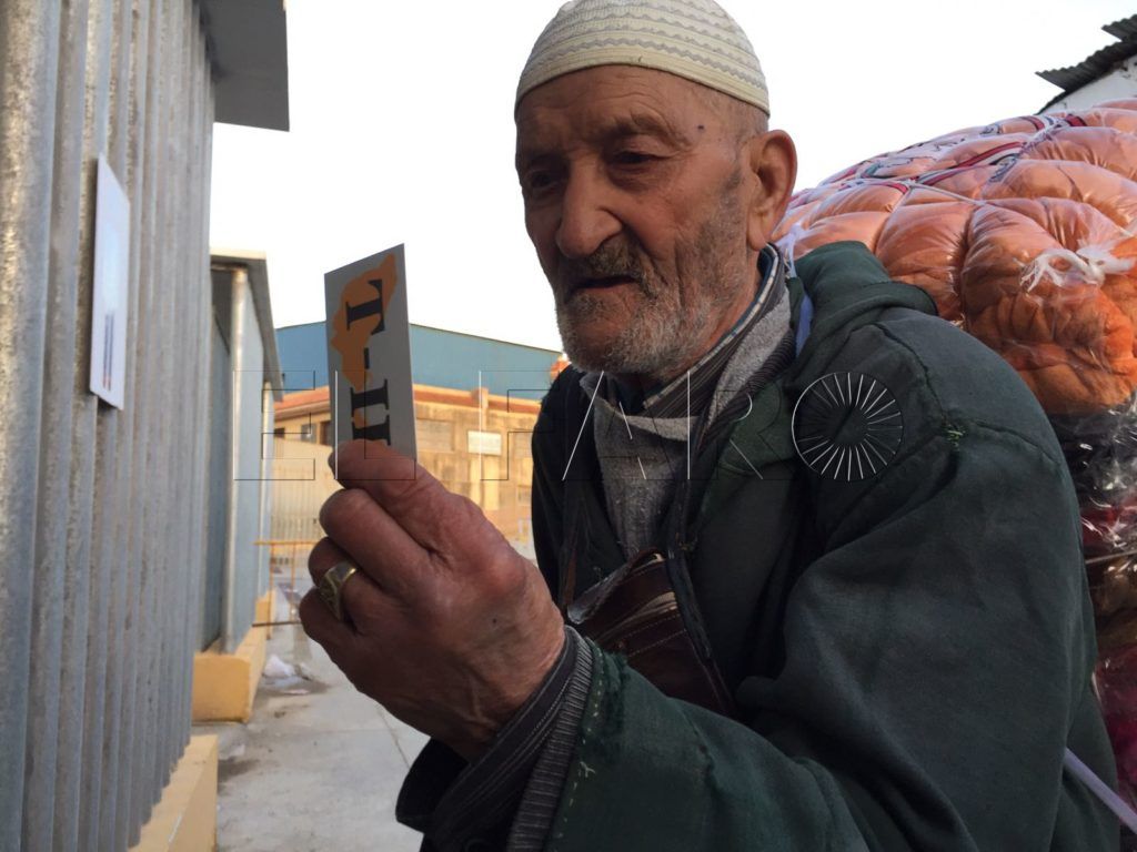 Escasa actividad en el Tarajal II después del decomiso de bultos en Marruecos