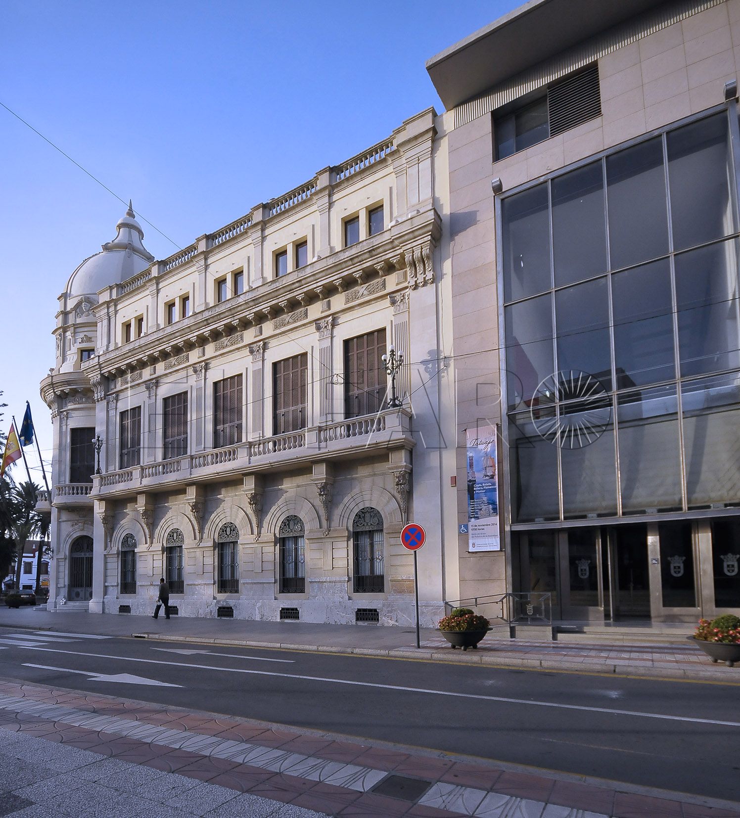 La Ciudad propone un acuerdo para reforzar la estabilidad de su personal interino