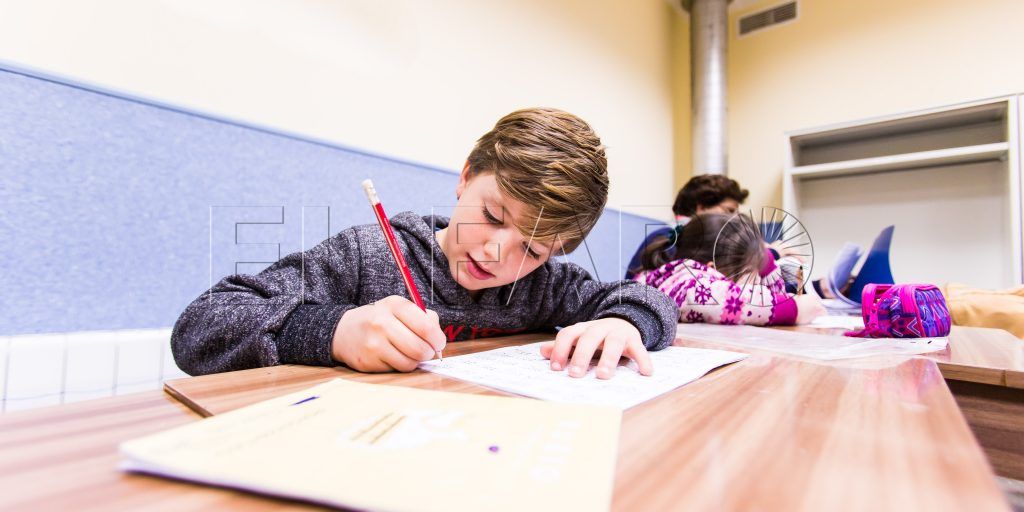 Acceso a la oferta educativa de La Caixa