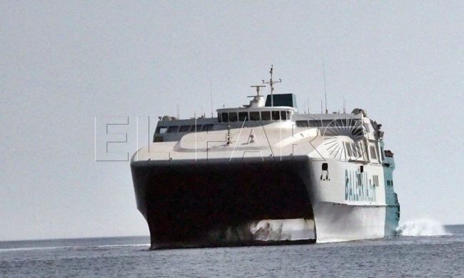 El Faro - El informe encargado por la Ciudad ve viable que exista una rotación diaria a precios reducidos