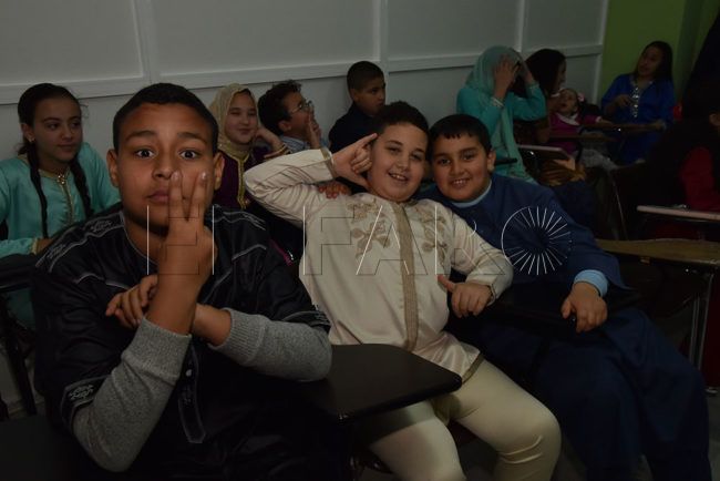 Fiesta de fin de trimestre en la escuela Abu Al Hassan Acharri