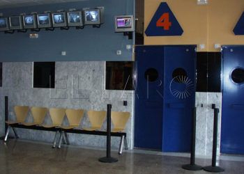 Cine de Ceuta