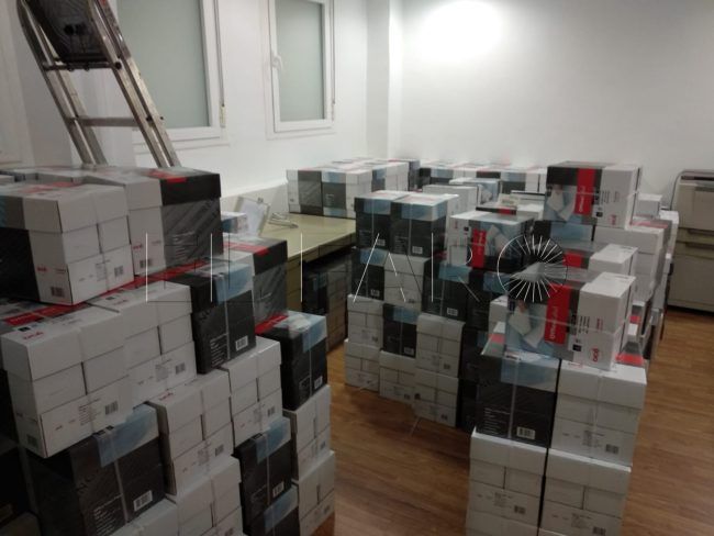 El ‘papel cero’ que no termina de serlo