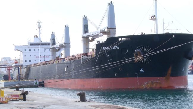 El Sam Lion sale de Ceuta con destino Cádiz para ser reparado