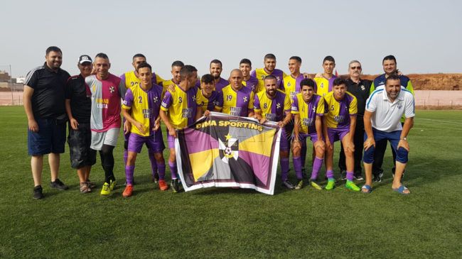 El Sporting de Ceuta juega un torneo en Rabat