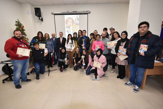 Abierta el plazo para participar en la XXV edición de los Premios Juventud