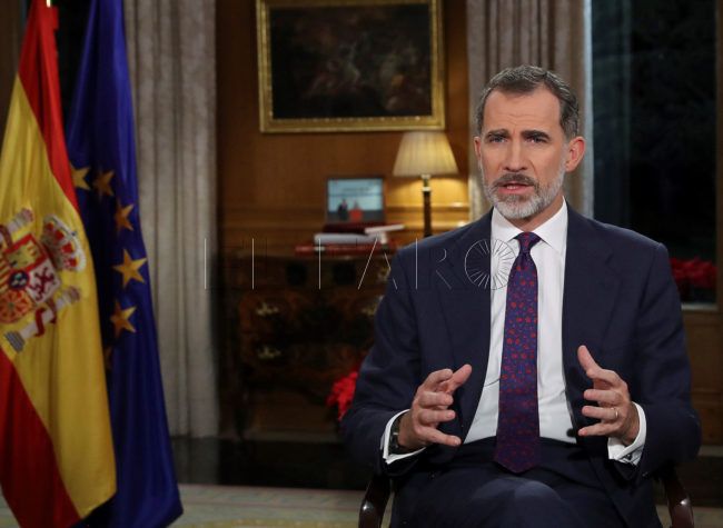 Un discurso sin nombrar a Cataluña