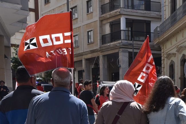 El Faro - CCOO lamenta «el cambio de posicionamiento» de la CECE sobre el Plus de Residencia tras la subida del SMI