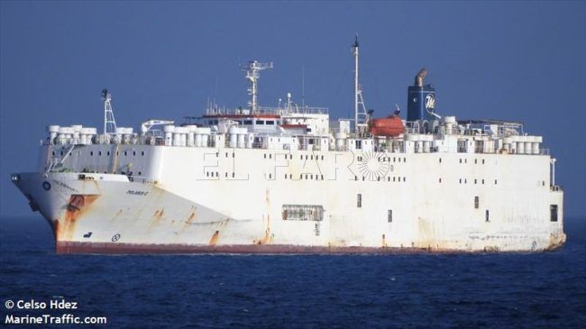 El barco ‘oloroso’ tiene previsto atracar en Ceuta el próximo 4 de abril