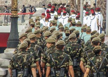 militares