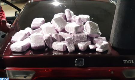 Hallados 15 kilos de hachís en un coche matrícula de España cuando iba a entrar en Ceuta