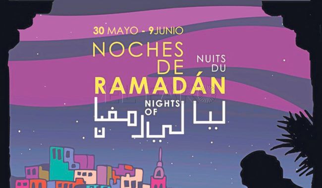 El Faro - Cultura y modernismo en la nocturnidad del Ramadán