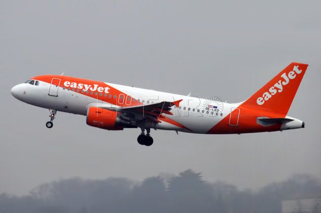 Nuevo enlace aéreo entre Tánger y Lyon a partir de octubre