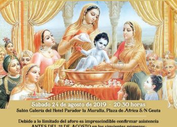 Janmashtami