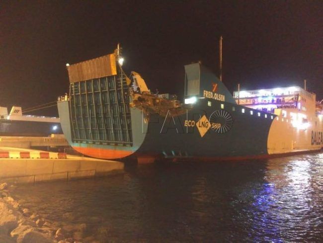 Un ferri Algeciras-Tánger colisiona con un carguero en aguas marroquíes