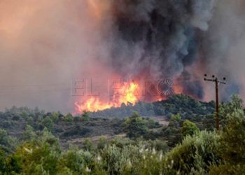 incendio chaoen