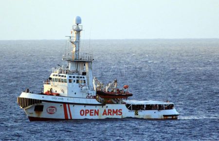 open-arms