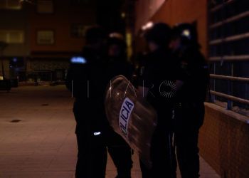 policia-nacional