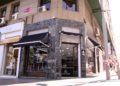 sisha-bazar-cachimbas-ceuta-35