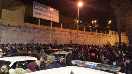 frontera-cierre-enero-2