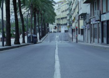 Calles vacias 78