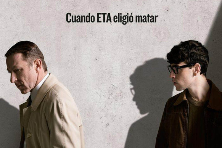linea invisible