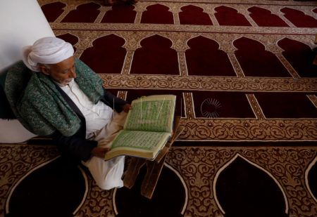 RAMADAN