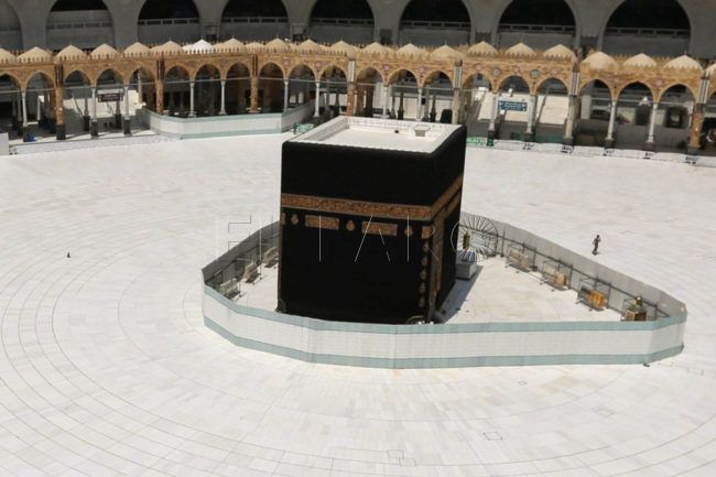 Peregrinación a La Meca: contratos de servicios parados hasta que hable Arabia Saudí