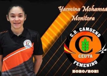 yasmina-camoens