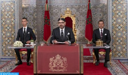 mohamed-vi-discurso-eid-adha