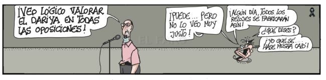 Jueves 13 de agosto de 2020