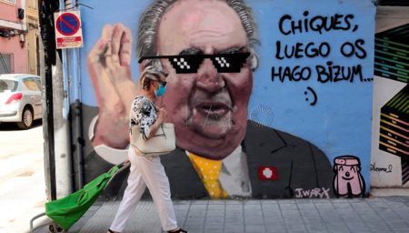 Grafiti-rey
