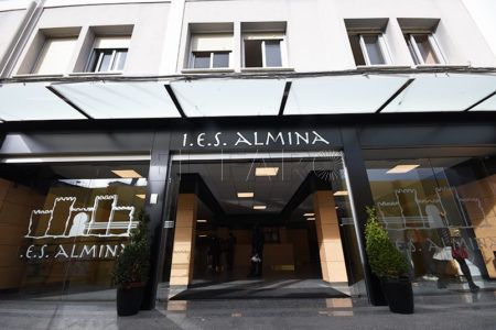 almina-1