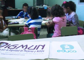 digmun-aula-clases-mena