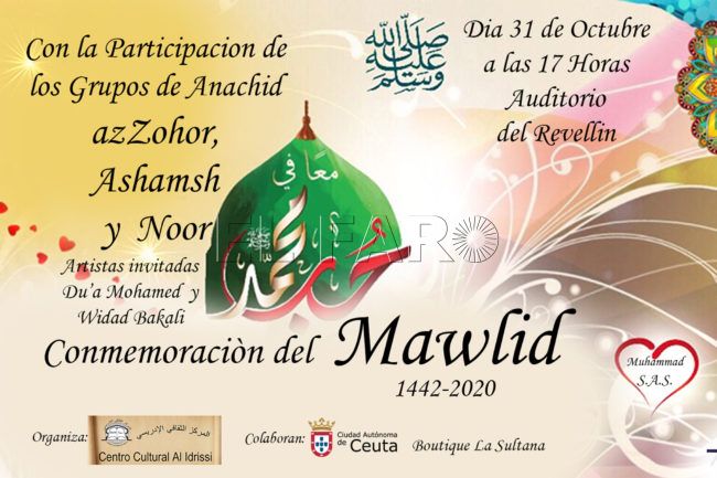 Mawlid 2020 en Ceuta: Al Idrissi lo celebrará el sábado con un acto en el Revellín