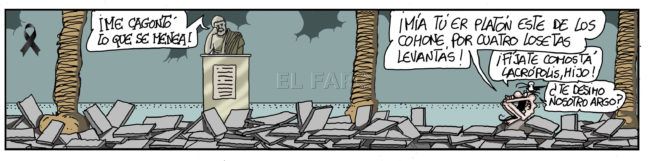 Domingo 13 de diciembre de 2020