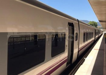 tren