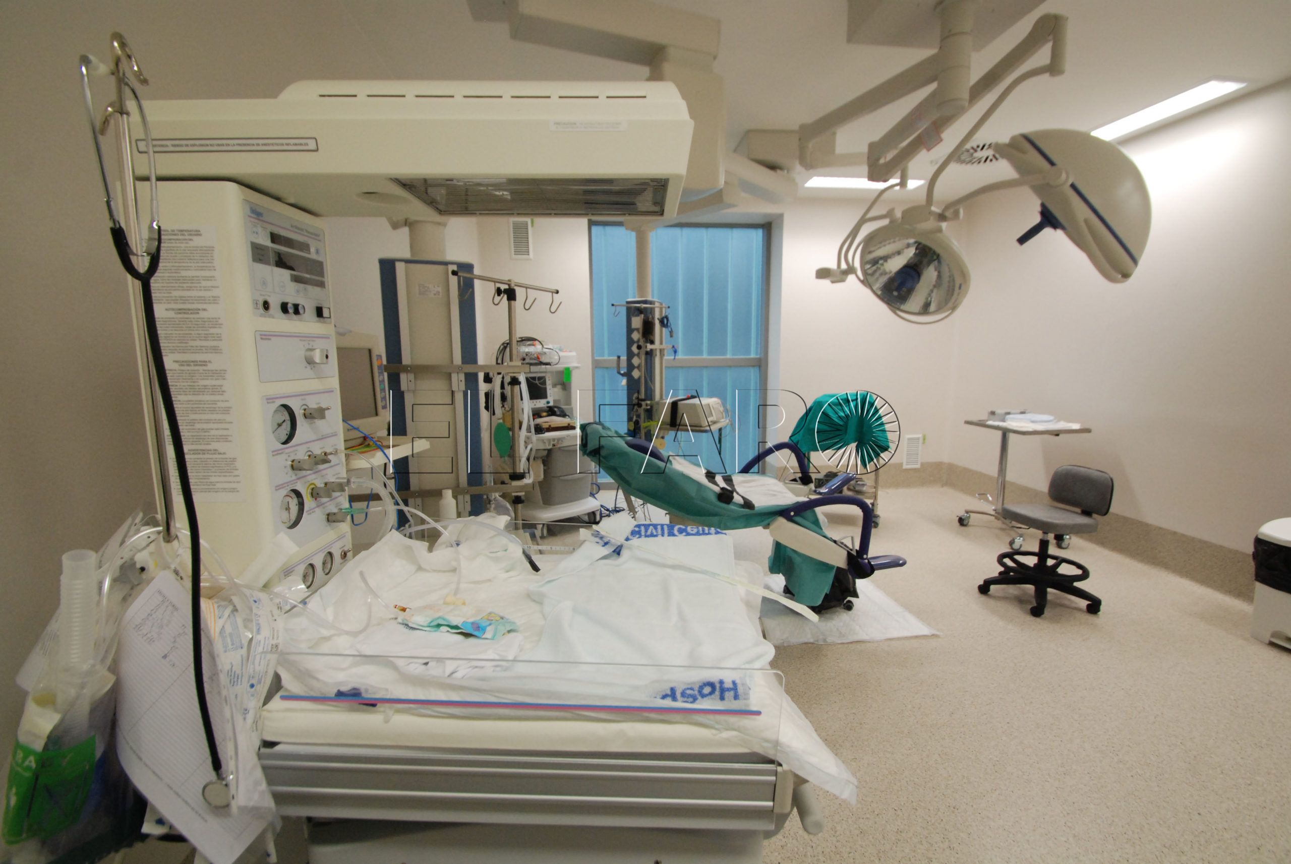 aritorio-hospital-universitario