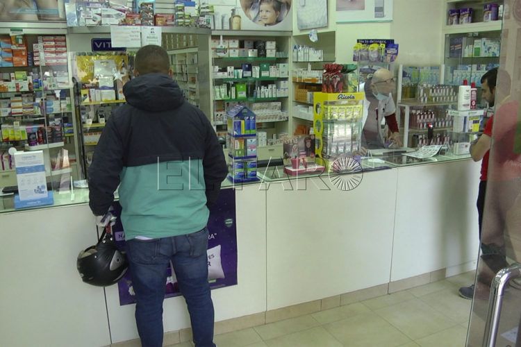 farmacias