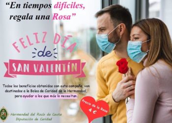 hermandad-rocio-san-valentin