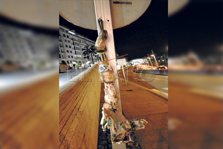 jamon-señal-trafico
