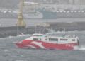 barco-frs-balearia-puerto-temporal