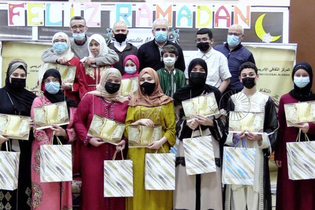 Ramadán 2021: Alumnos de ‘Al Idrissi’ recitan el Corán