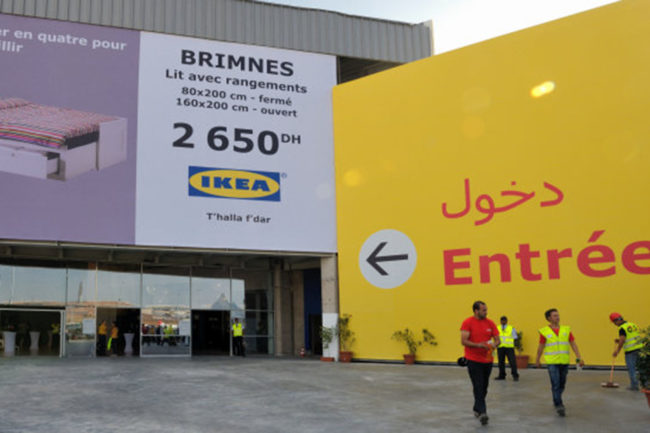 Tetuán acogerá la segunda gran tienda de Ikea en Marruecos
