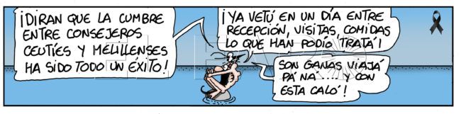 Jueves 8 de julio de 2021
