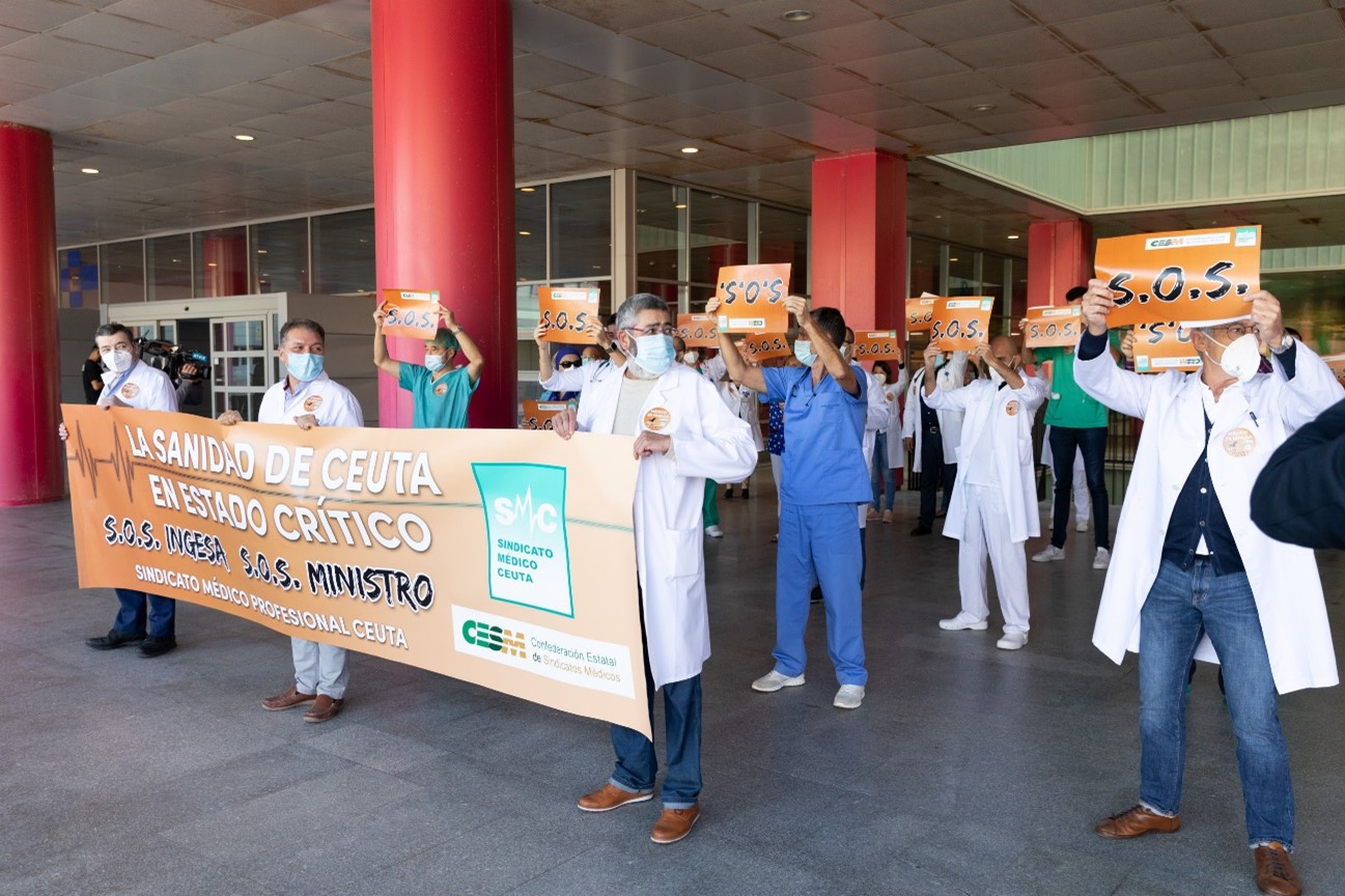 El Sindicato Médico se congratula por la acreditación oficial de la formación médica