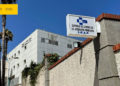 suap-otero-1