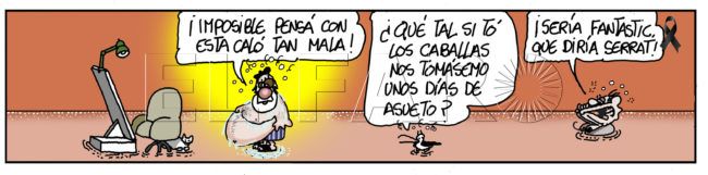 Jueves 12 de agosto de 2021